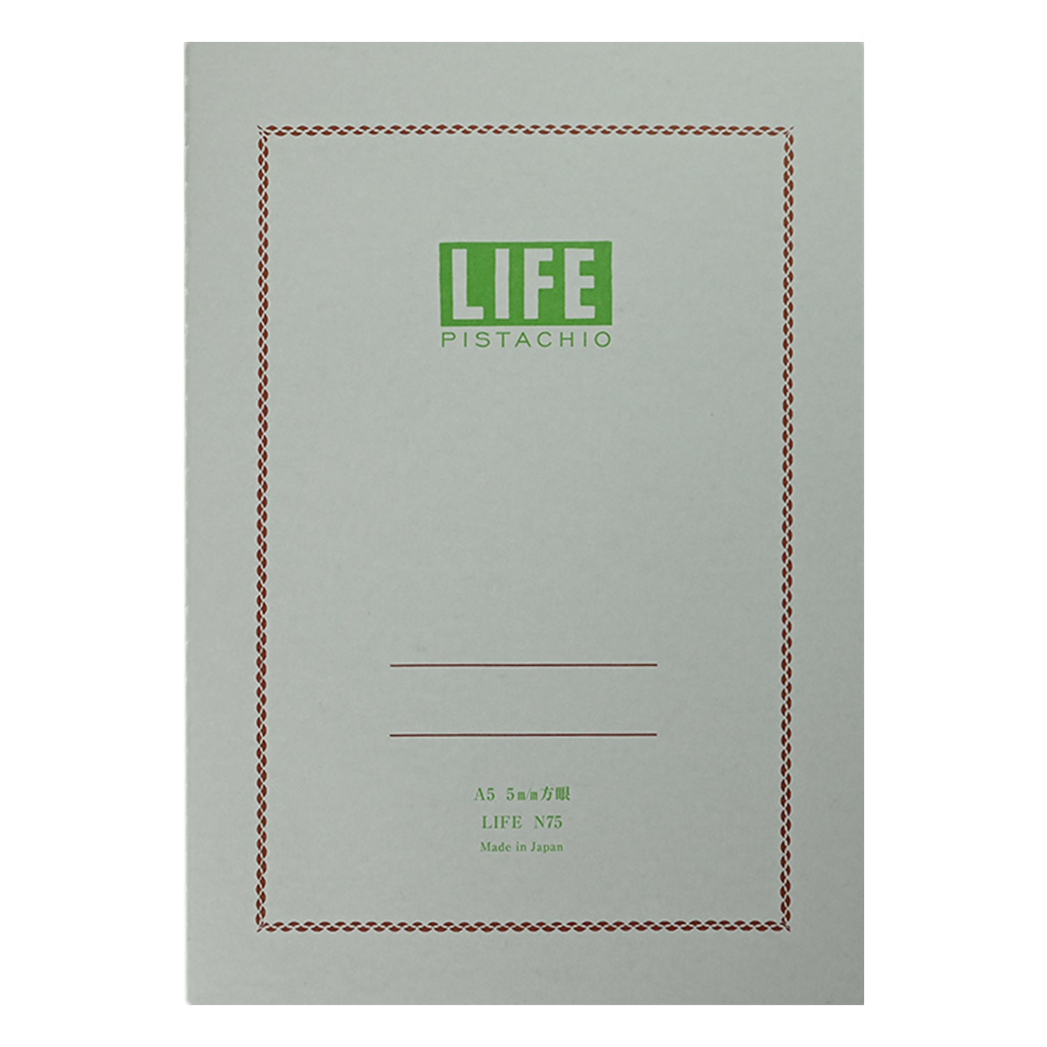 ピスタチオ – LIFE株式会社