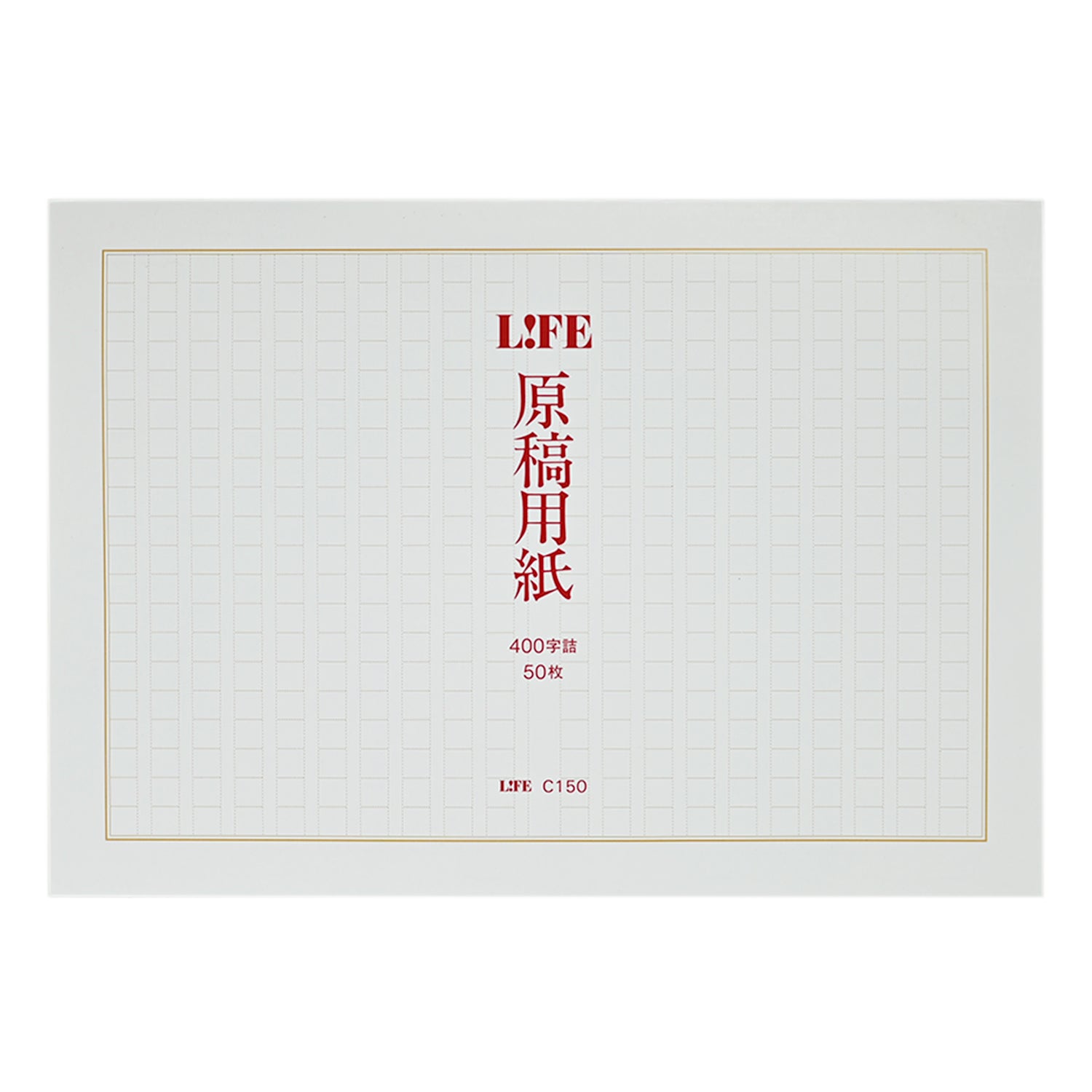 原稿用紙タテ – LIFE株式会社