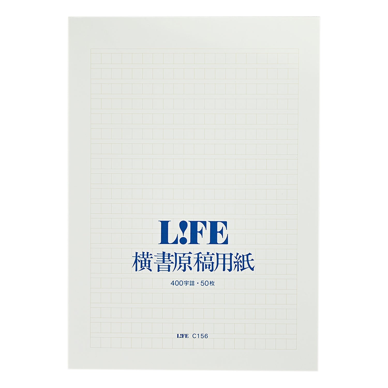 原稿用紙ヨコ – LIFE株式会社