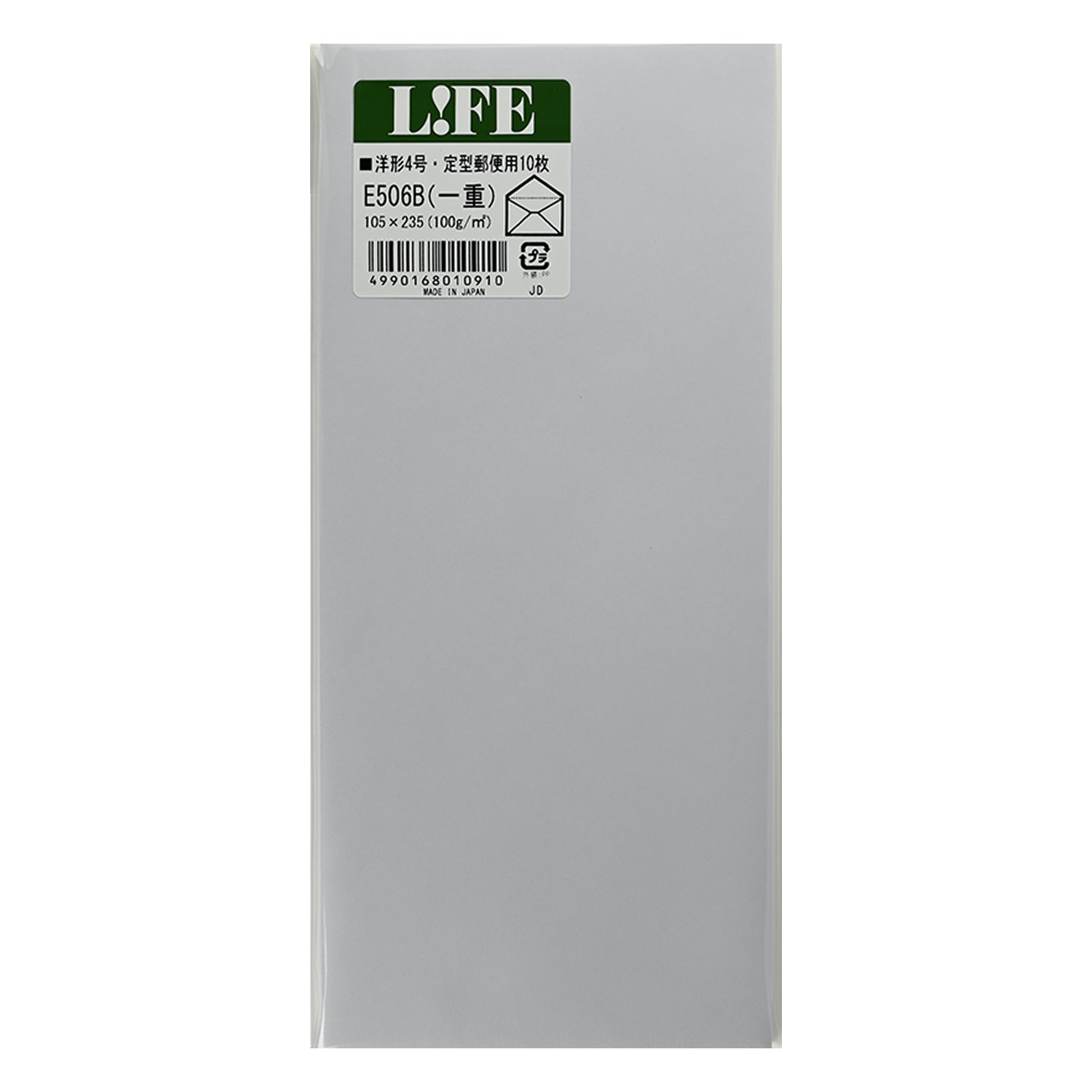 洋封筒 – LIFE株式会社