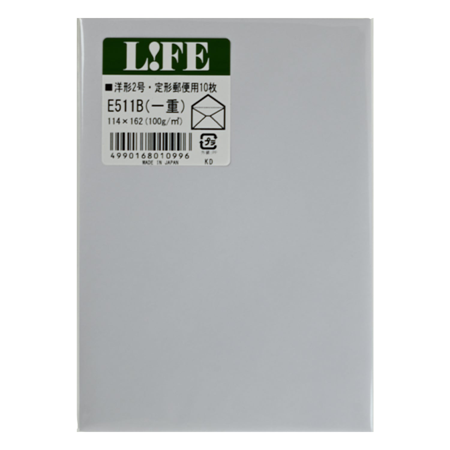 洋封筒 – LIFE株式会社