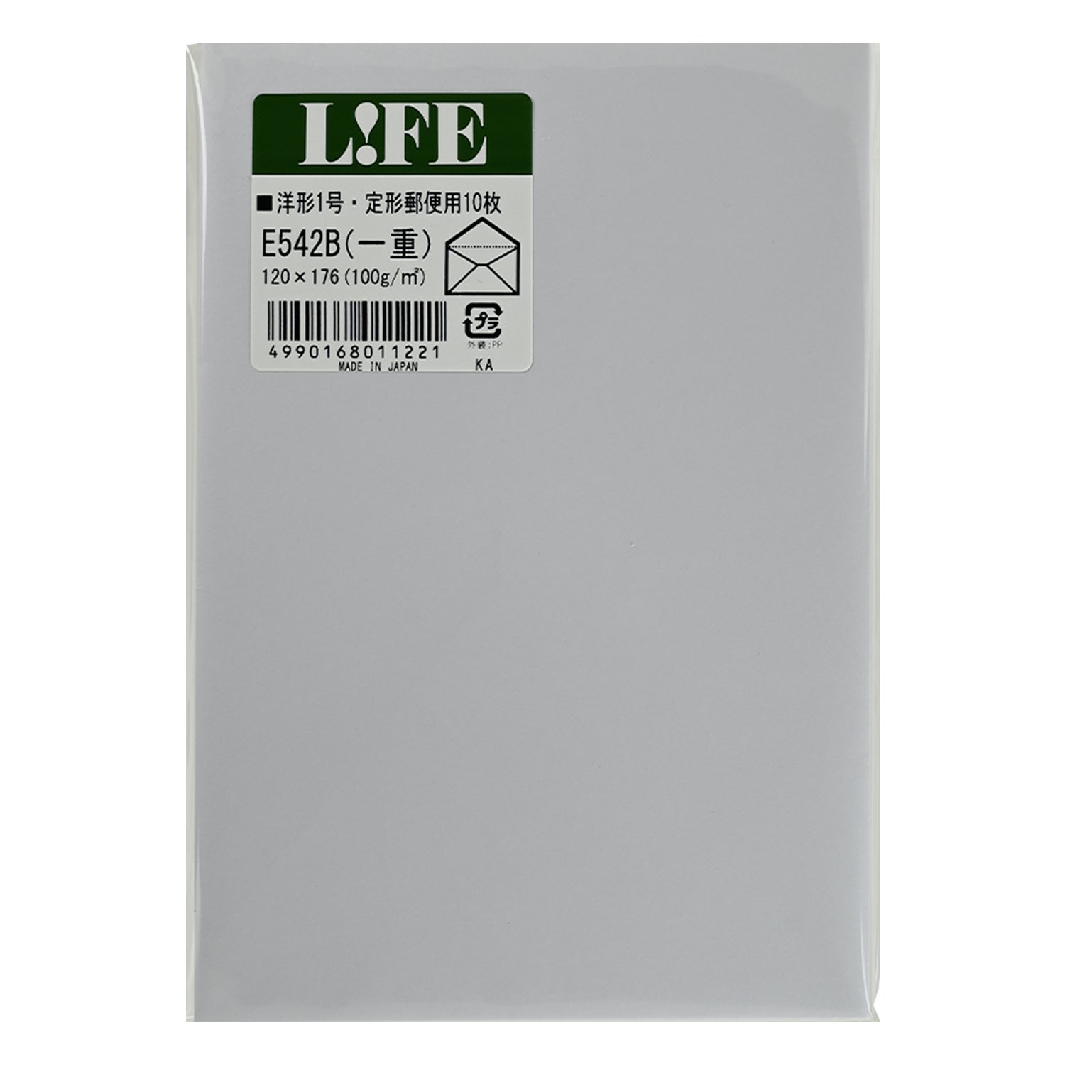 洋封筒 – LIFE株式会社