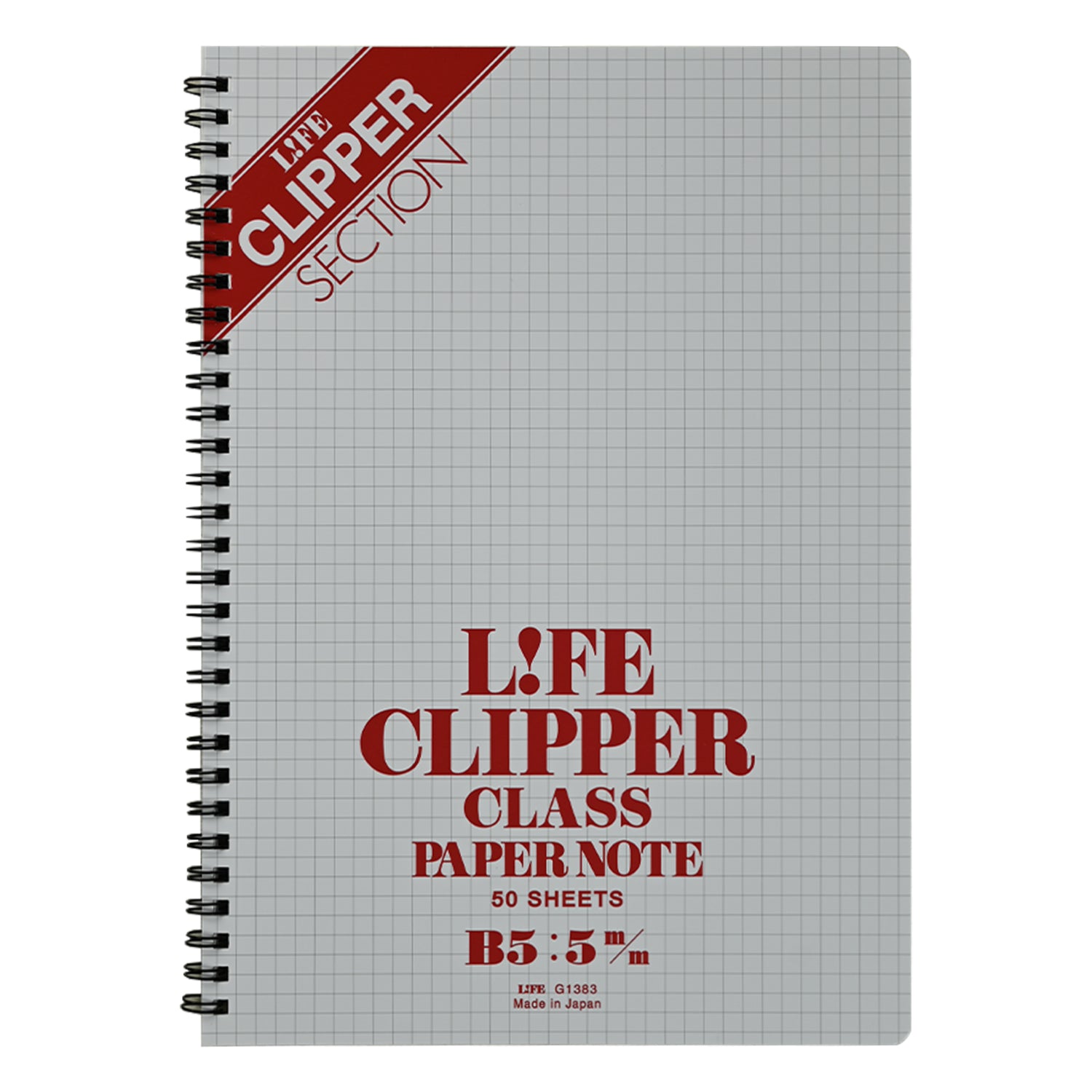 クリッパーノート – LIFE株式会社