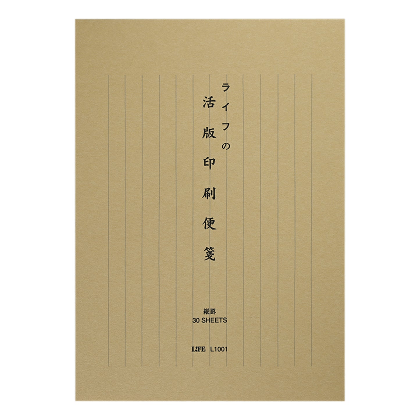 便箋活版印刷便箋