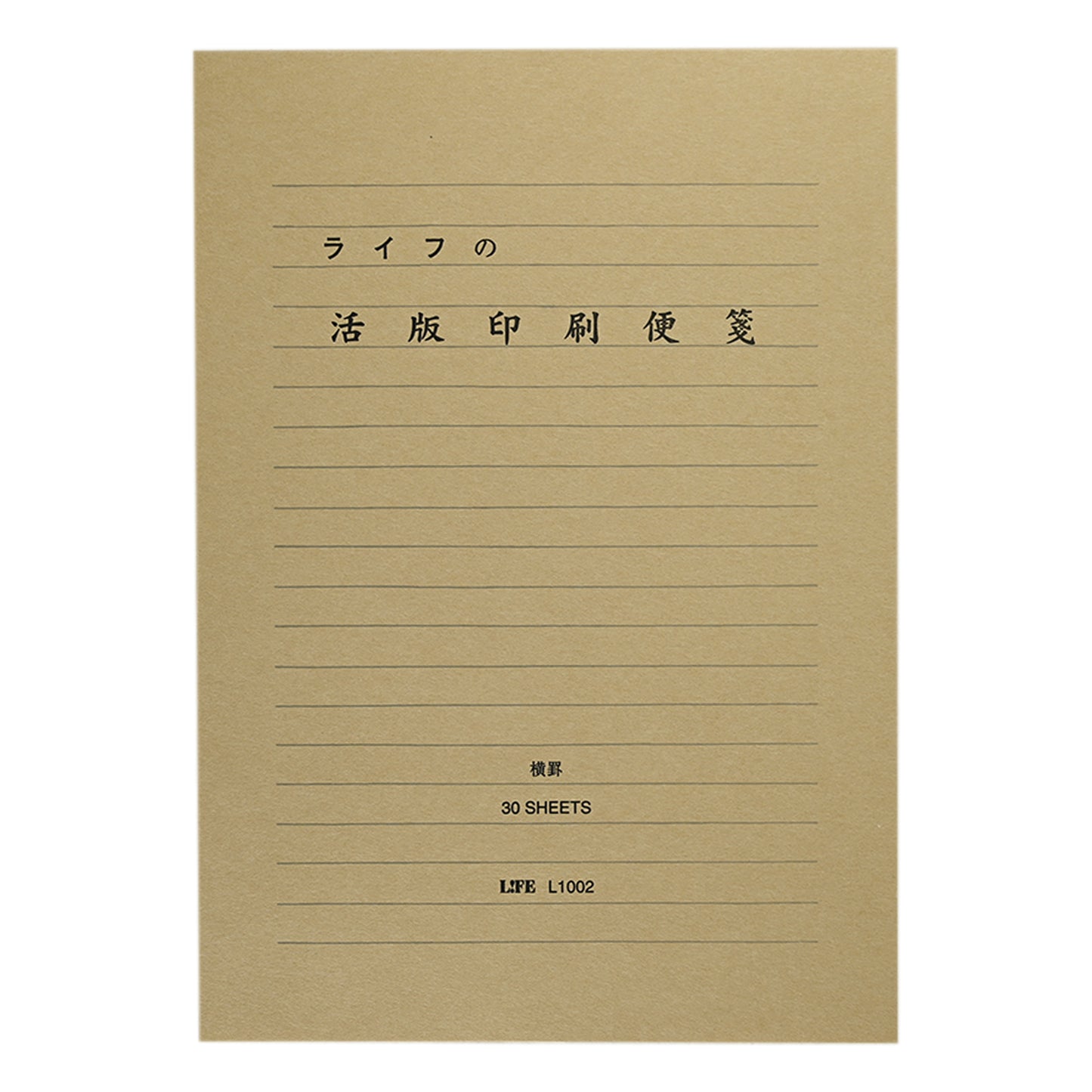 便箋活版印刷便箋