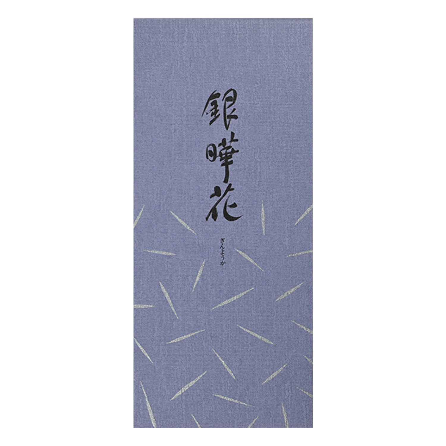 便箋銀曄花 – LIFE株式会社