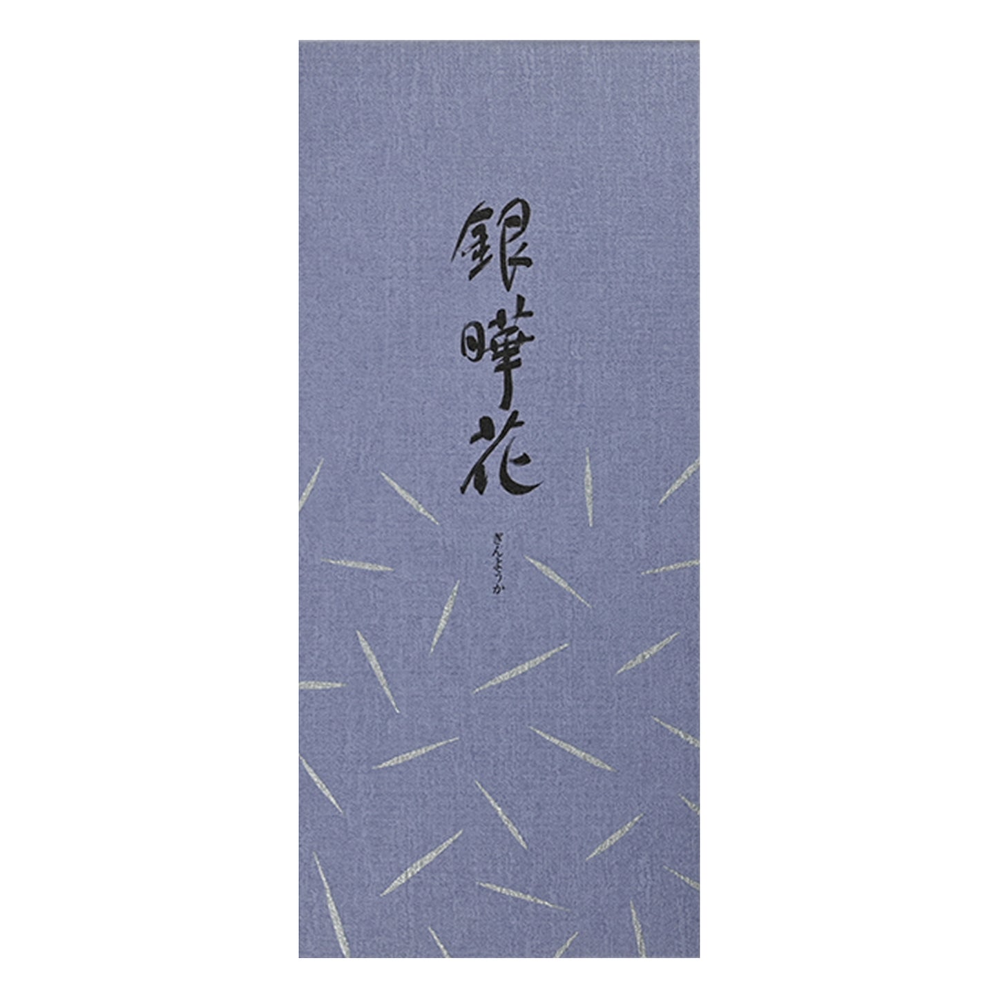 便箋銀曄花