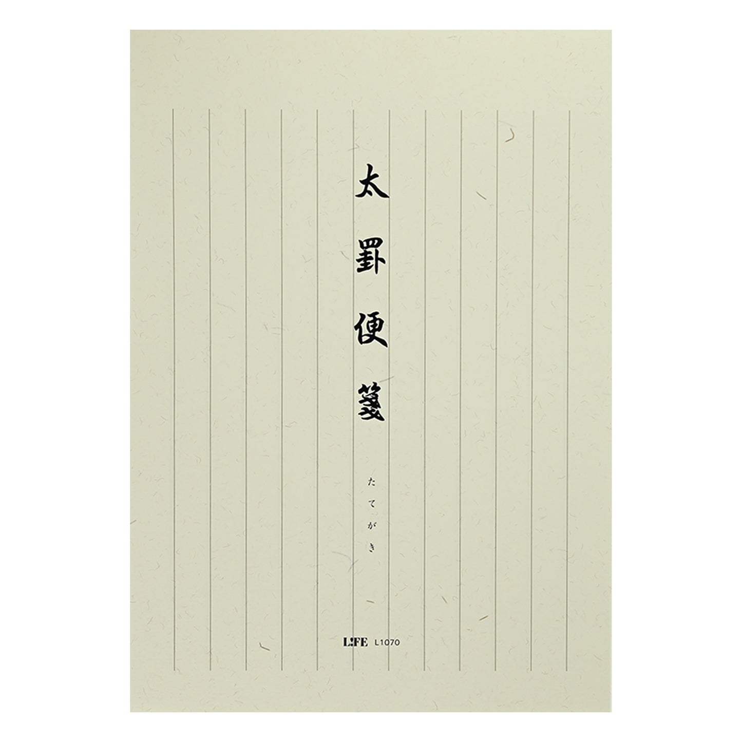 便箋太罫便箋
