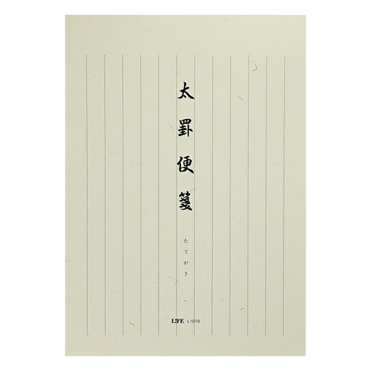 便箋太罫便箋
