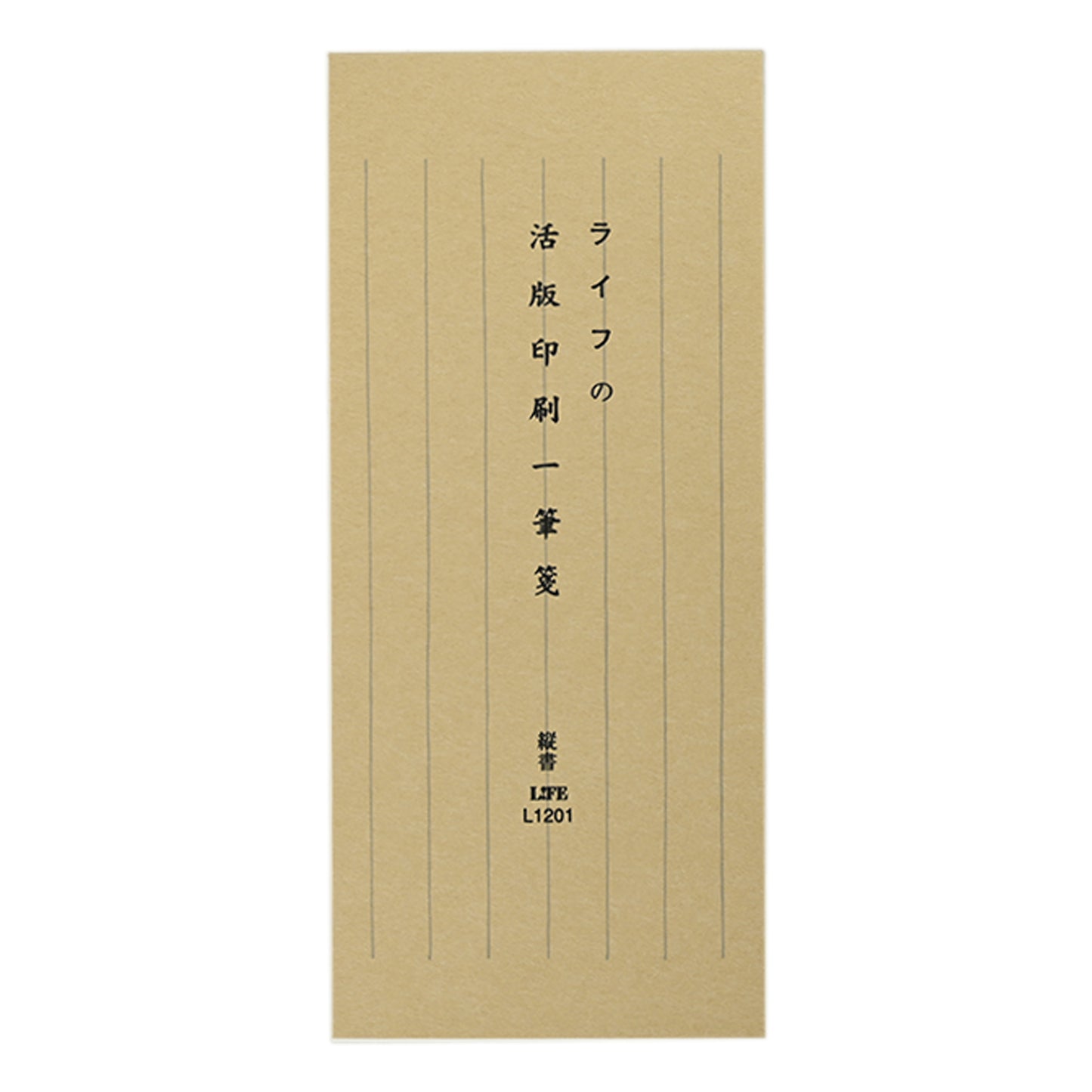 便箋活版印刷便箋