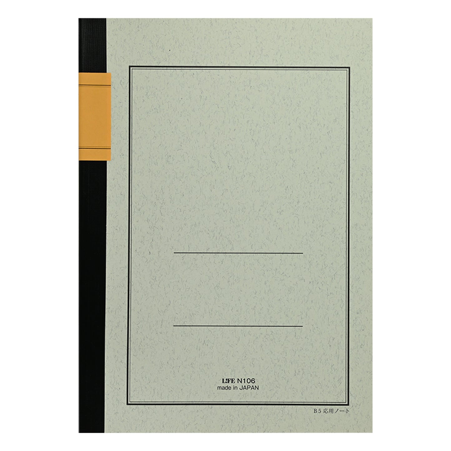 ★Application Note N106