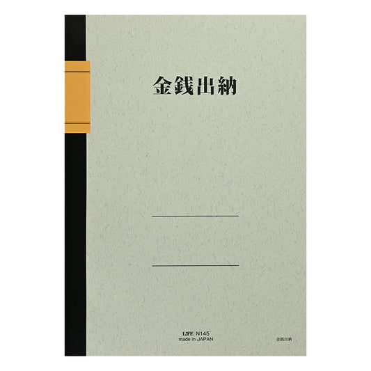 ★金銭出納ノートN160