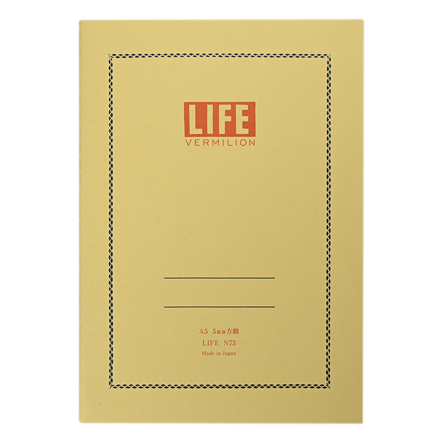 バーミリオン – LIFE株式会社