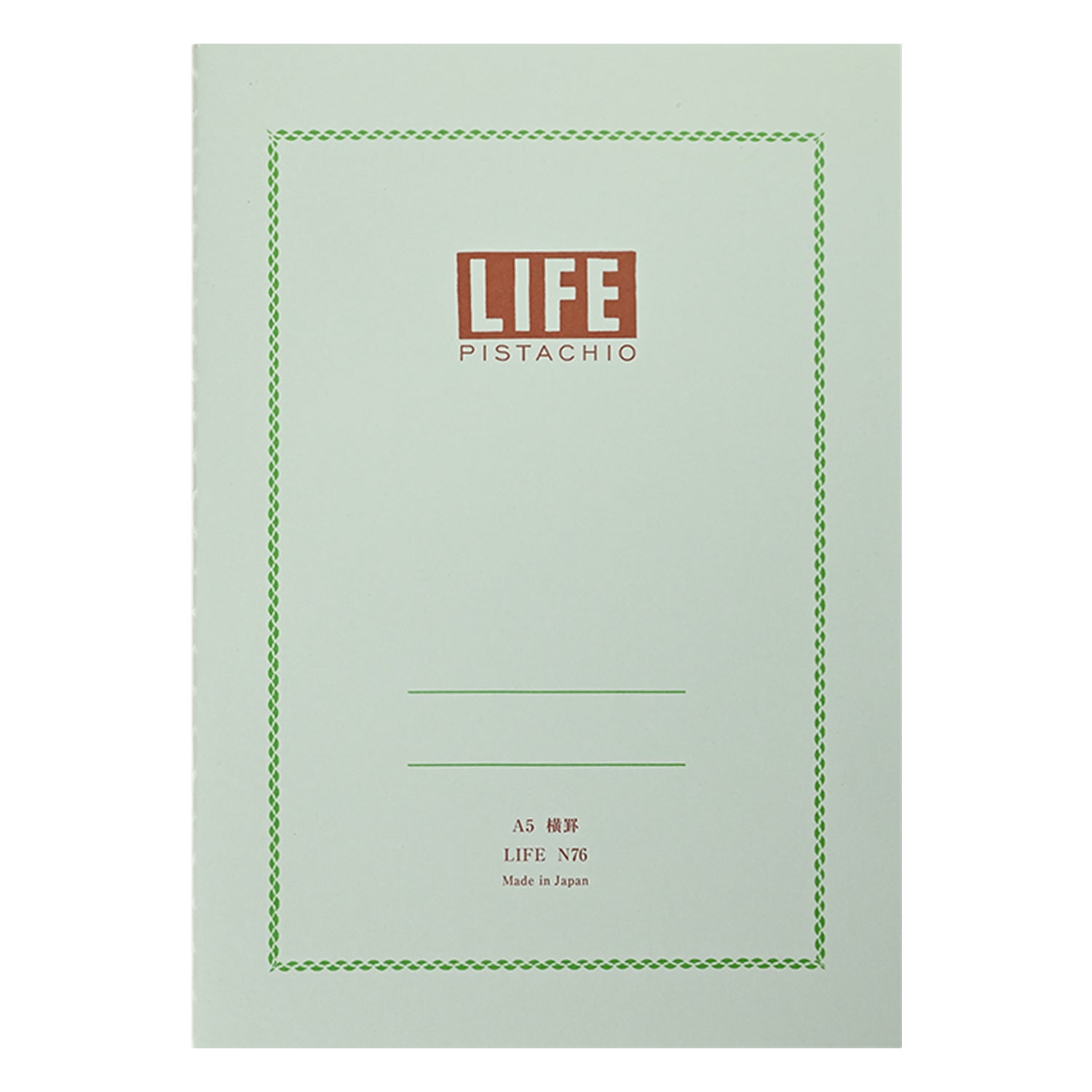 ピスタチオ ページ ピスタチオ – LIFE株式会社