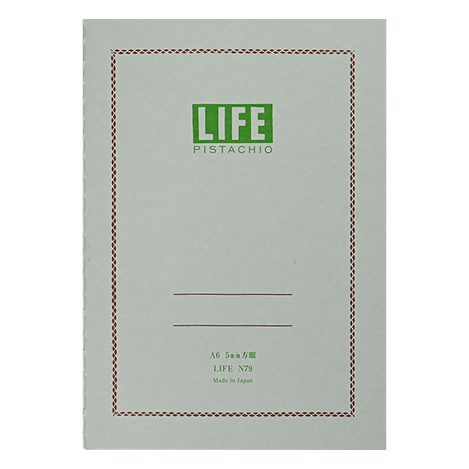 ピスタチオ ページ ピスタチオ – LIFE株式会社
