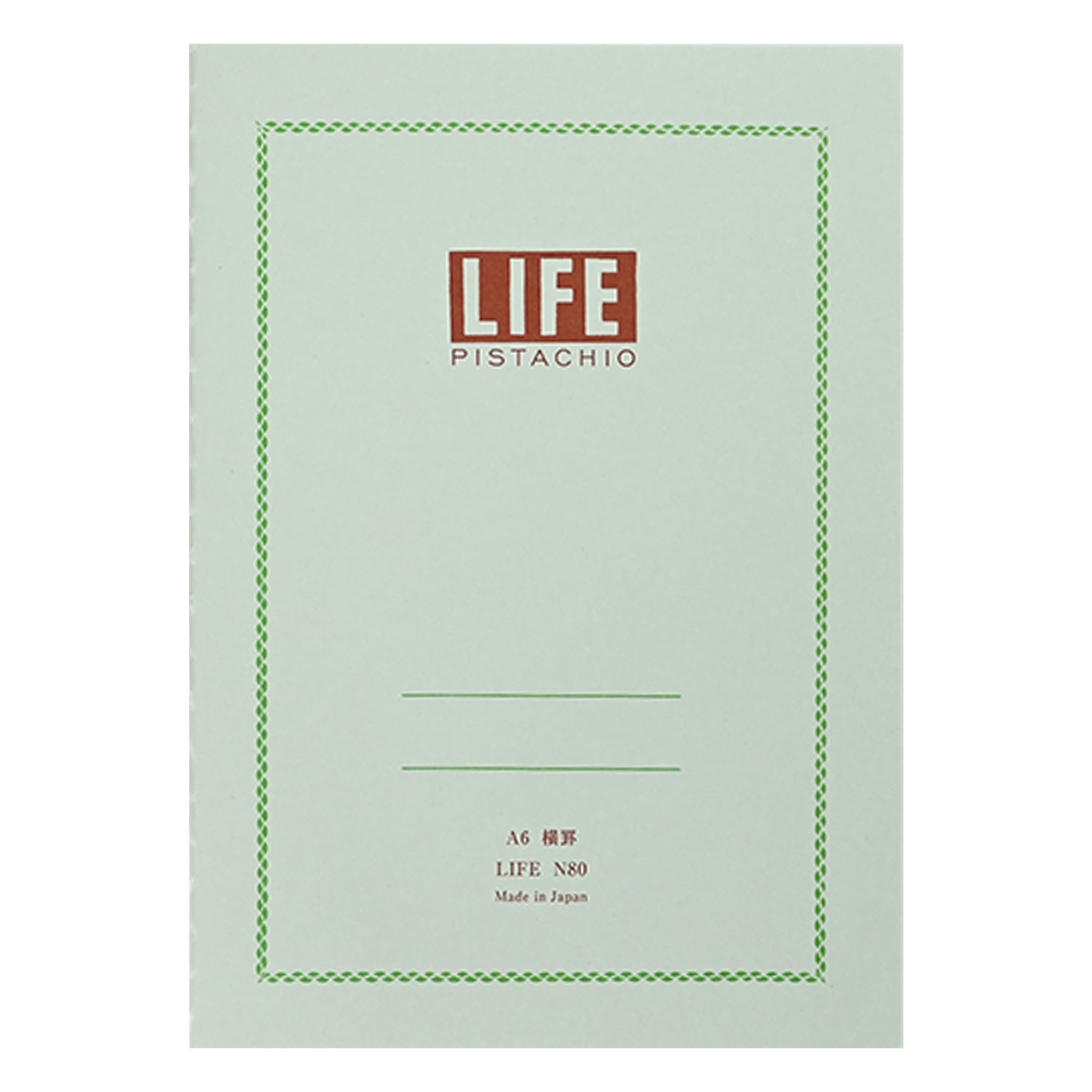 ピスタチオ ページ ピスタチオ – LIFE株式会社