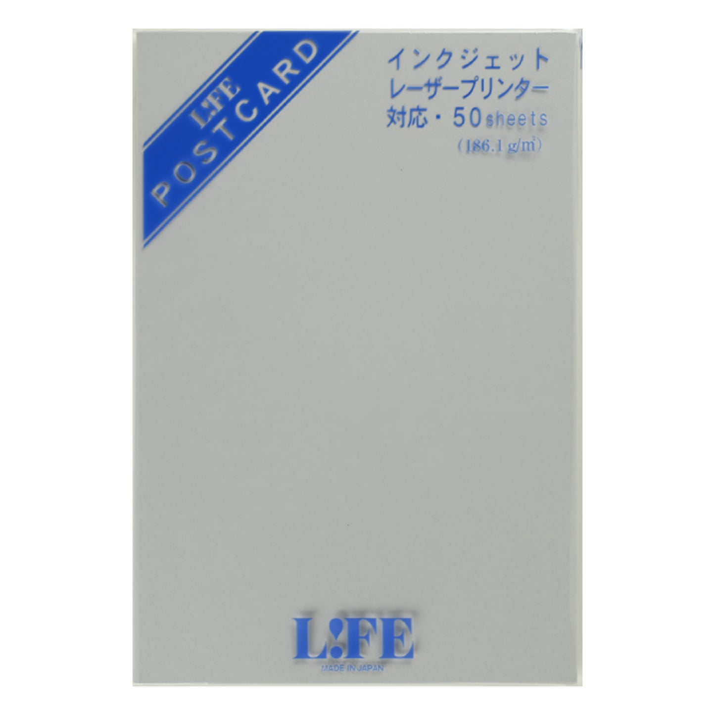 テスト商品２