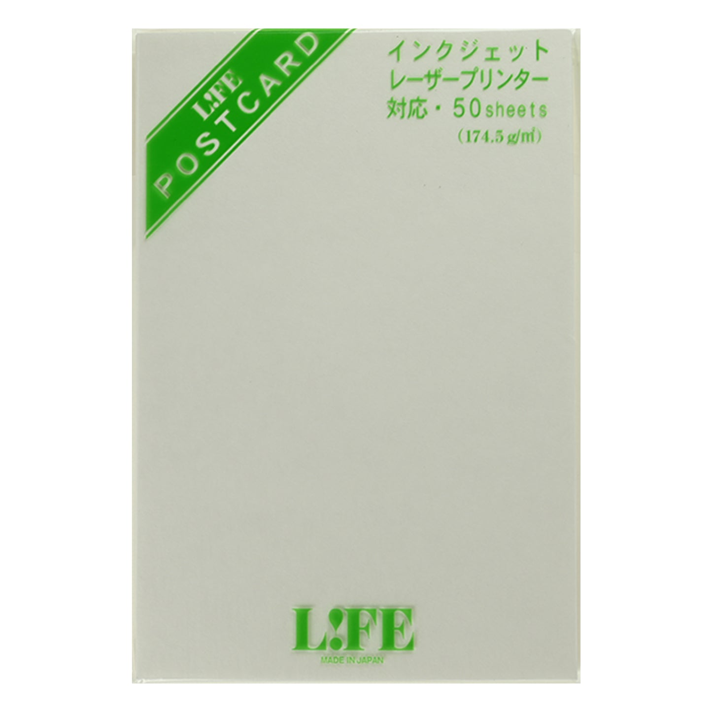 テスト商品２