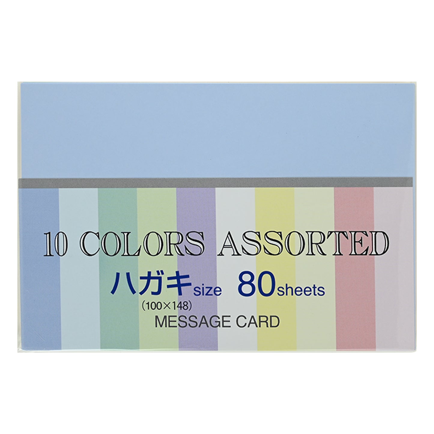 ★テンカラーカードWA56